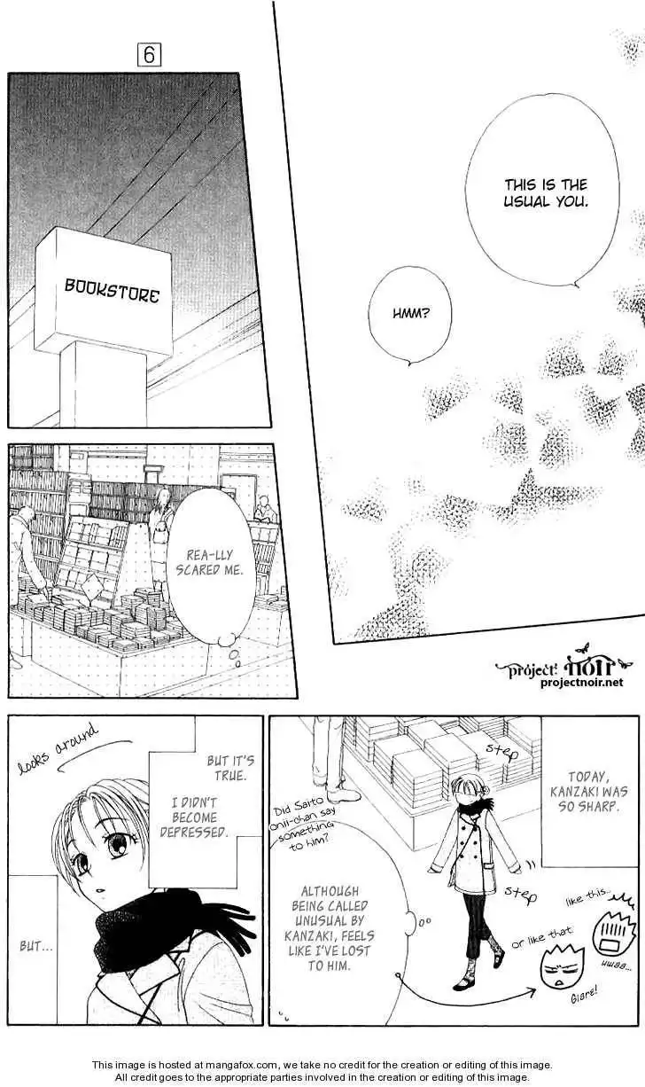 Hitsuji no Namida Chapter 34 30